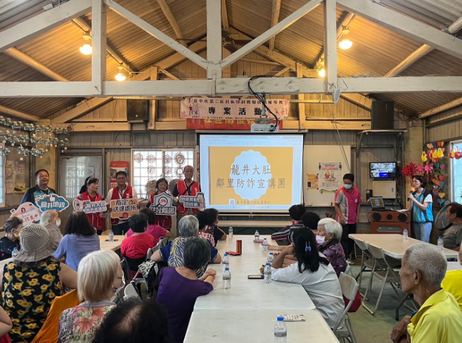 守護民眾財產安全　臺中市地政局推「地政防詐三寶」　杜絕地籍異動與身分被冒用