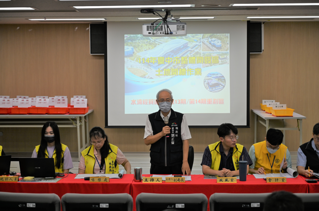 臺中水湳區段徵收區配餘地及第13、14期市地重劃區抵費地標售　標脫率18%成交金額突破41億元