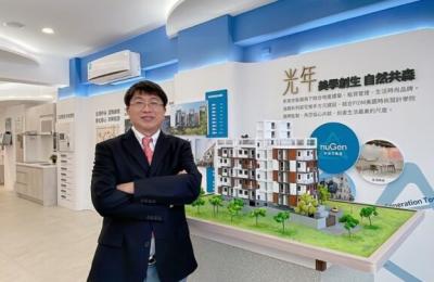 專訪／大臺南建設長青樹 方元建設董事長郭培權：少子化下的房市變局與未來展望